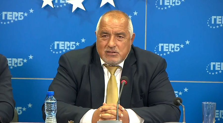 ГЕРБ поиска оставката на Калин Стоянов от поста вътрешен министър